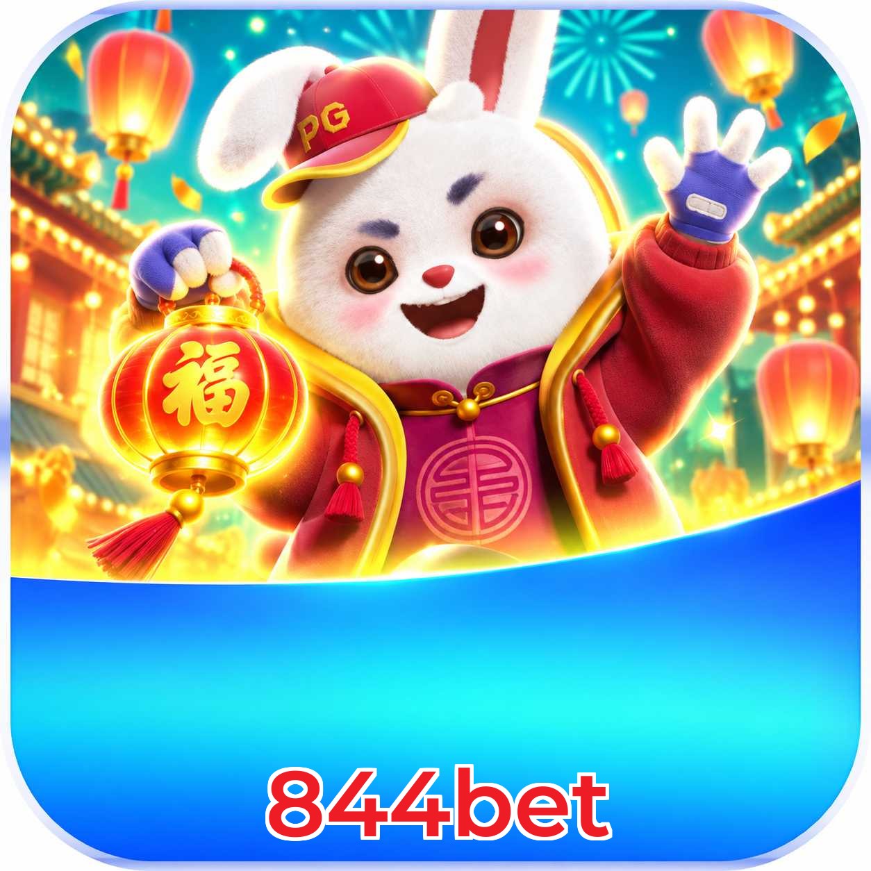 844bet App vs Web